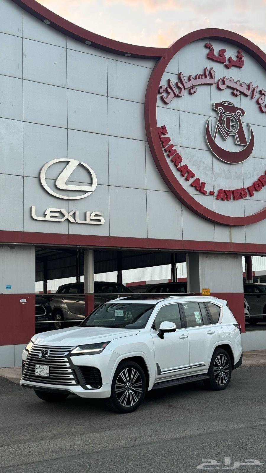 لكزس LX600BB الموديل 2024 عداد13500 تم البيع63078791075075112