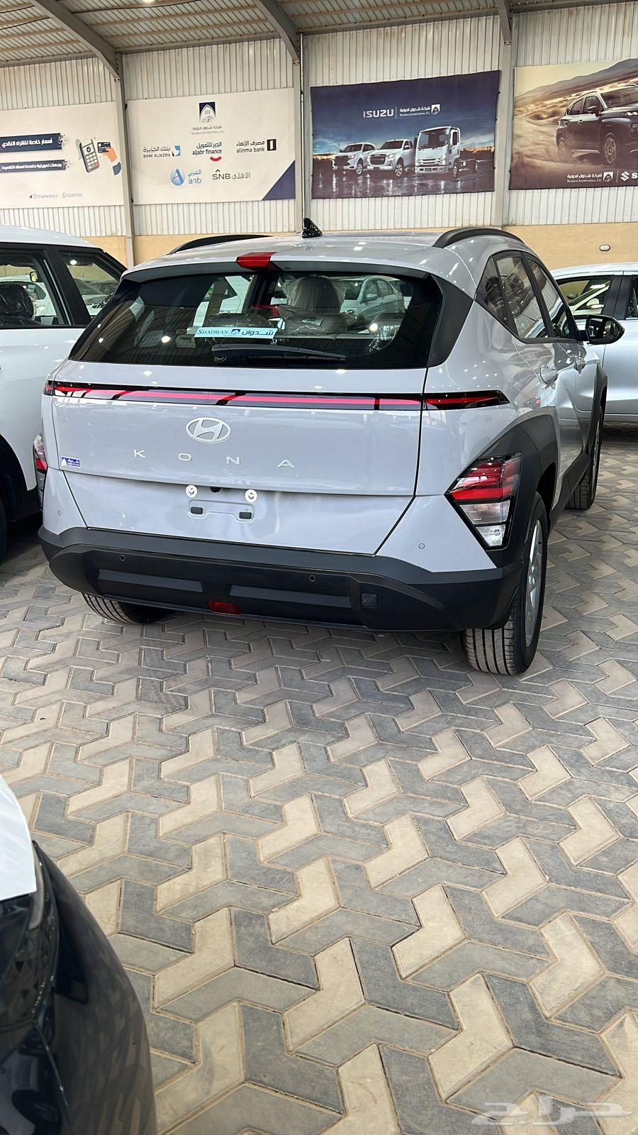 Hyundai Kona 2.0 Elite 202563081284044545111