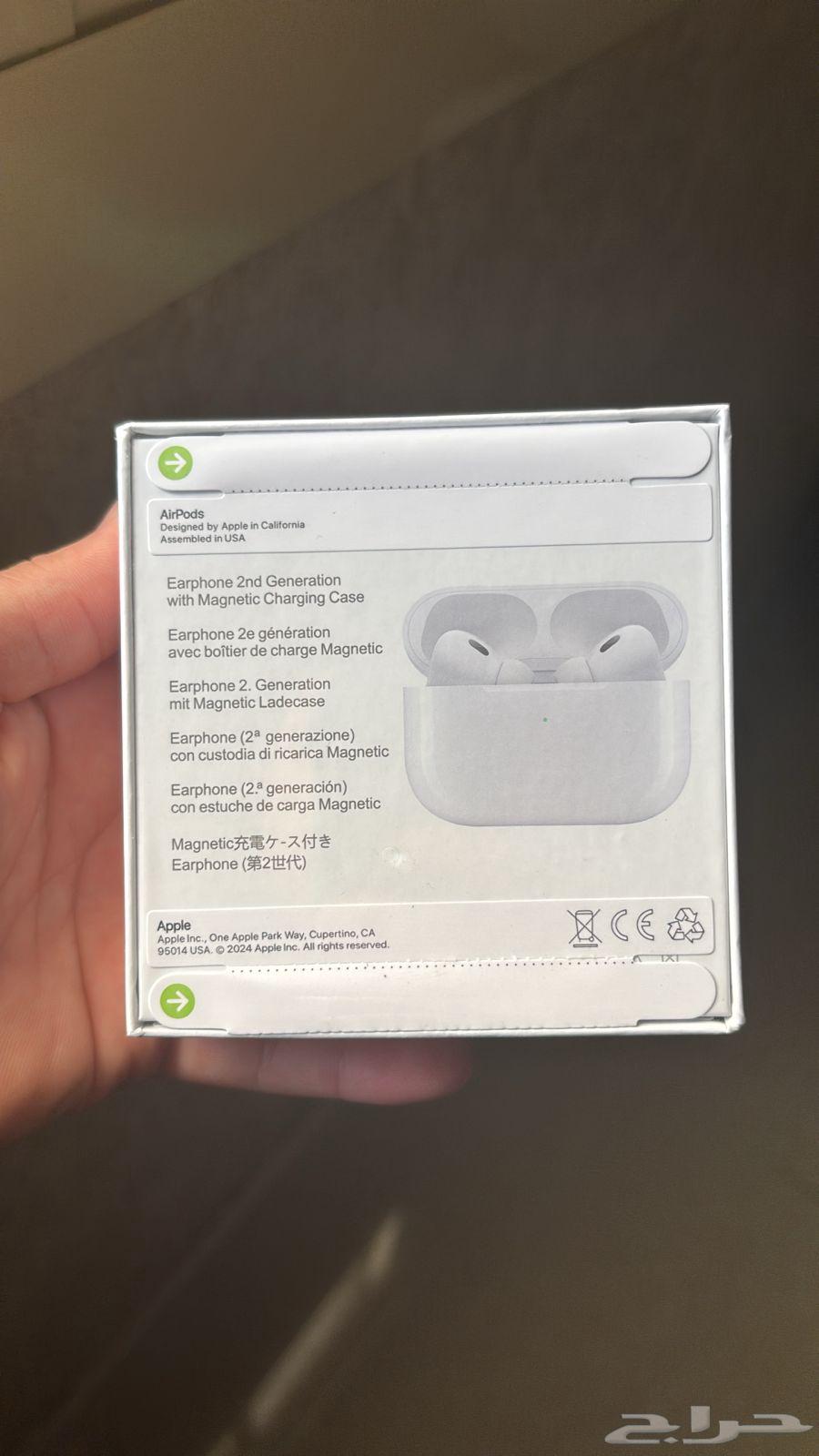 Apple EarPods first degree with one-year warranty63054451848578111