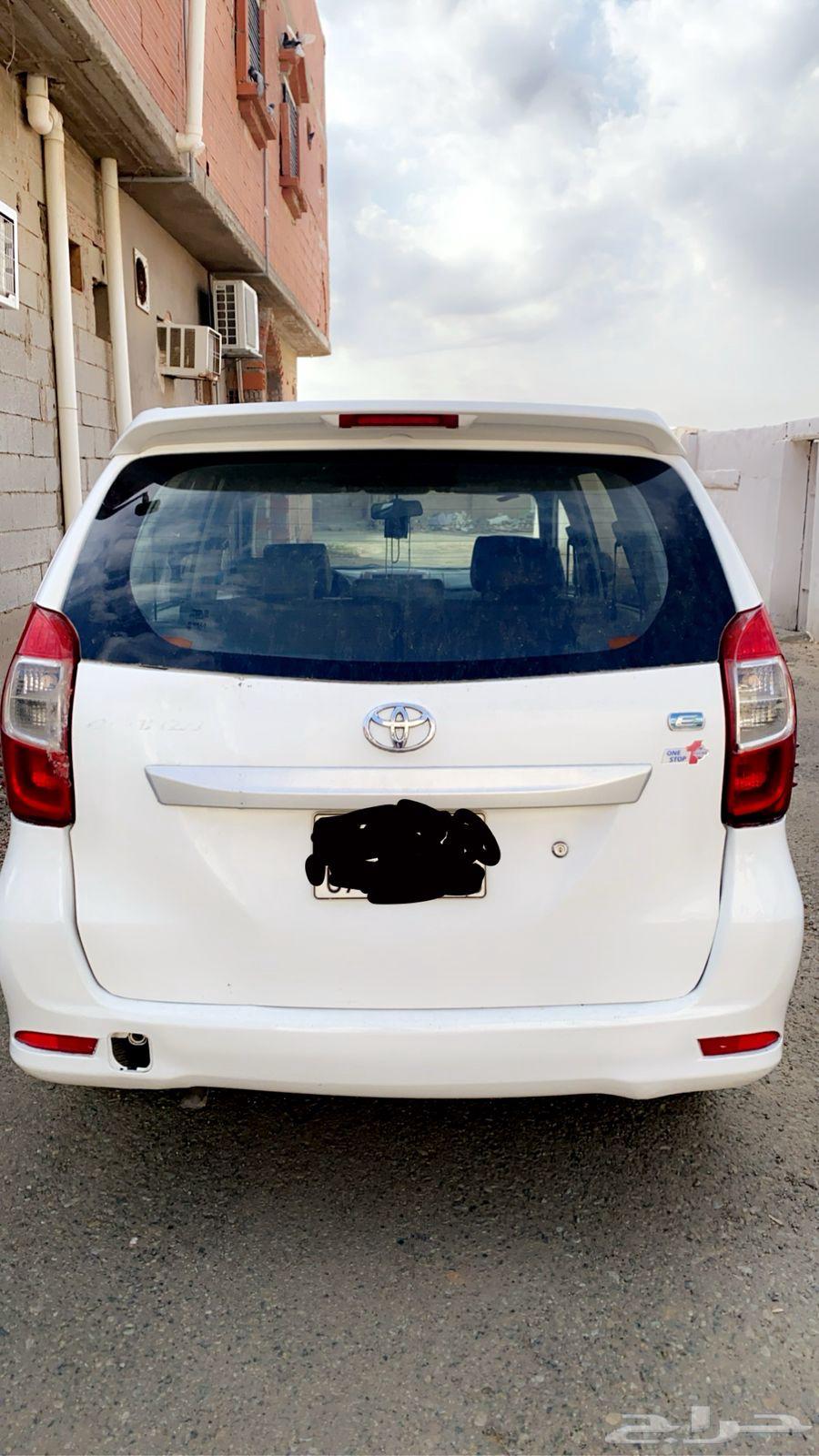 افانزا 201663080880107137112