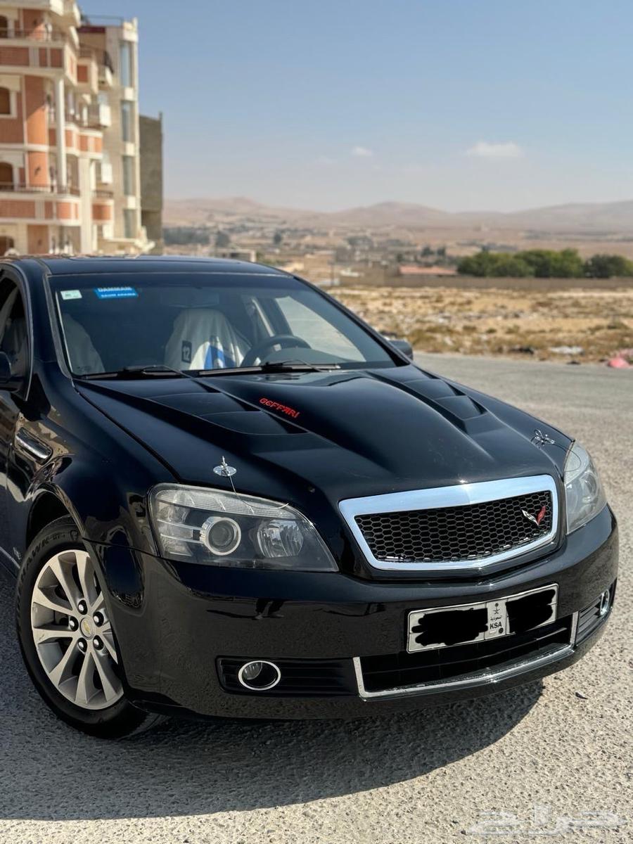 كابرس اسود ملكي LTZ 201263084589966211110