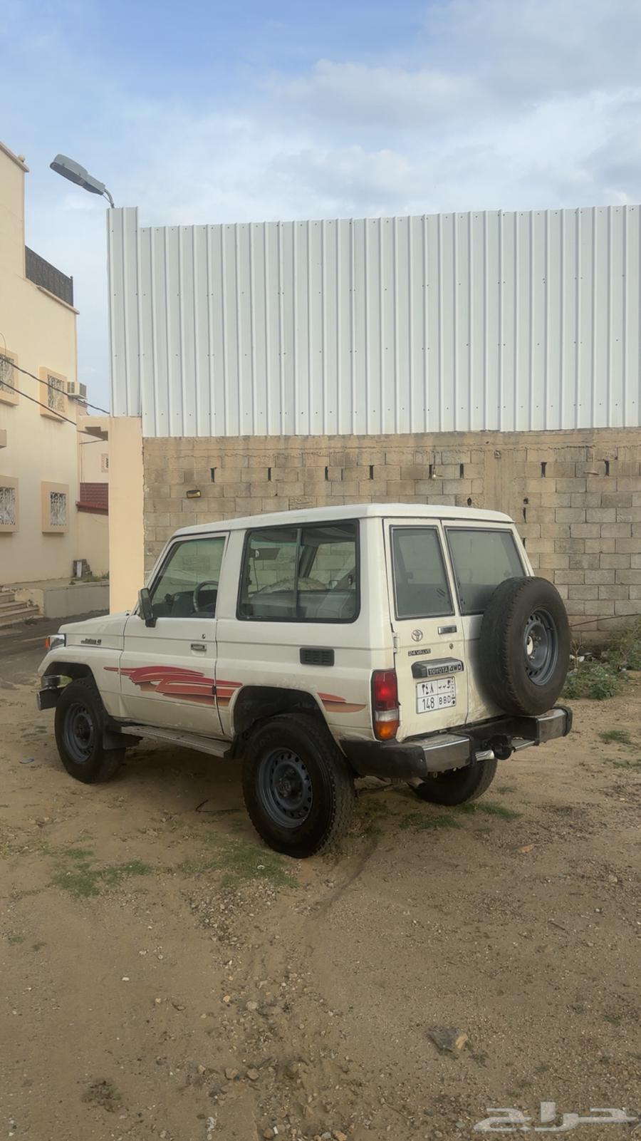 ربع 98 يحمل لوحه مميزه63077606705283111