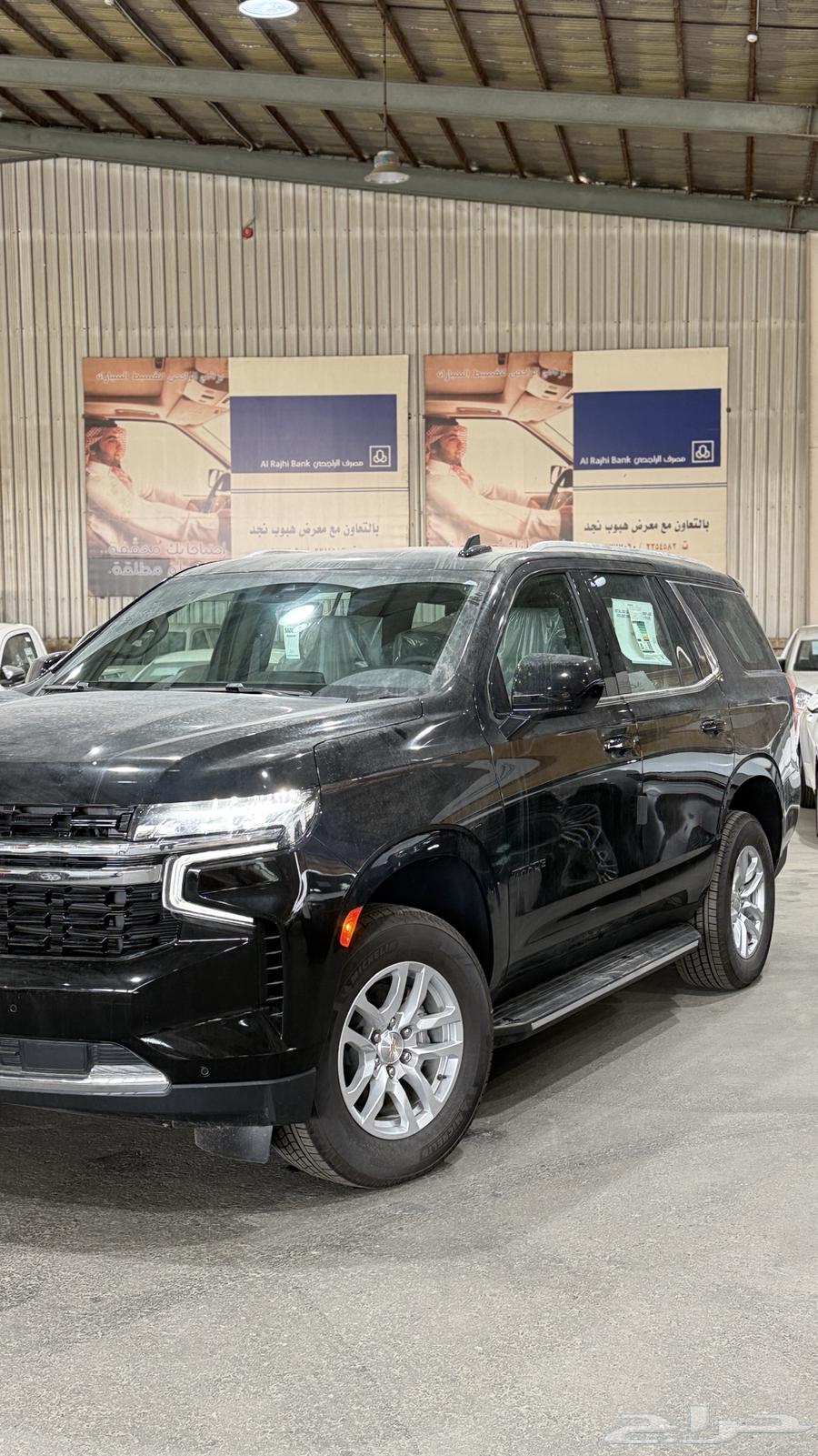 Chevrolet Tahoe LS 2024 without double, Al-Jameel agency63077598237442114
