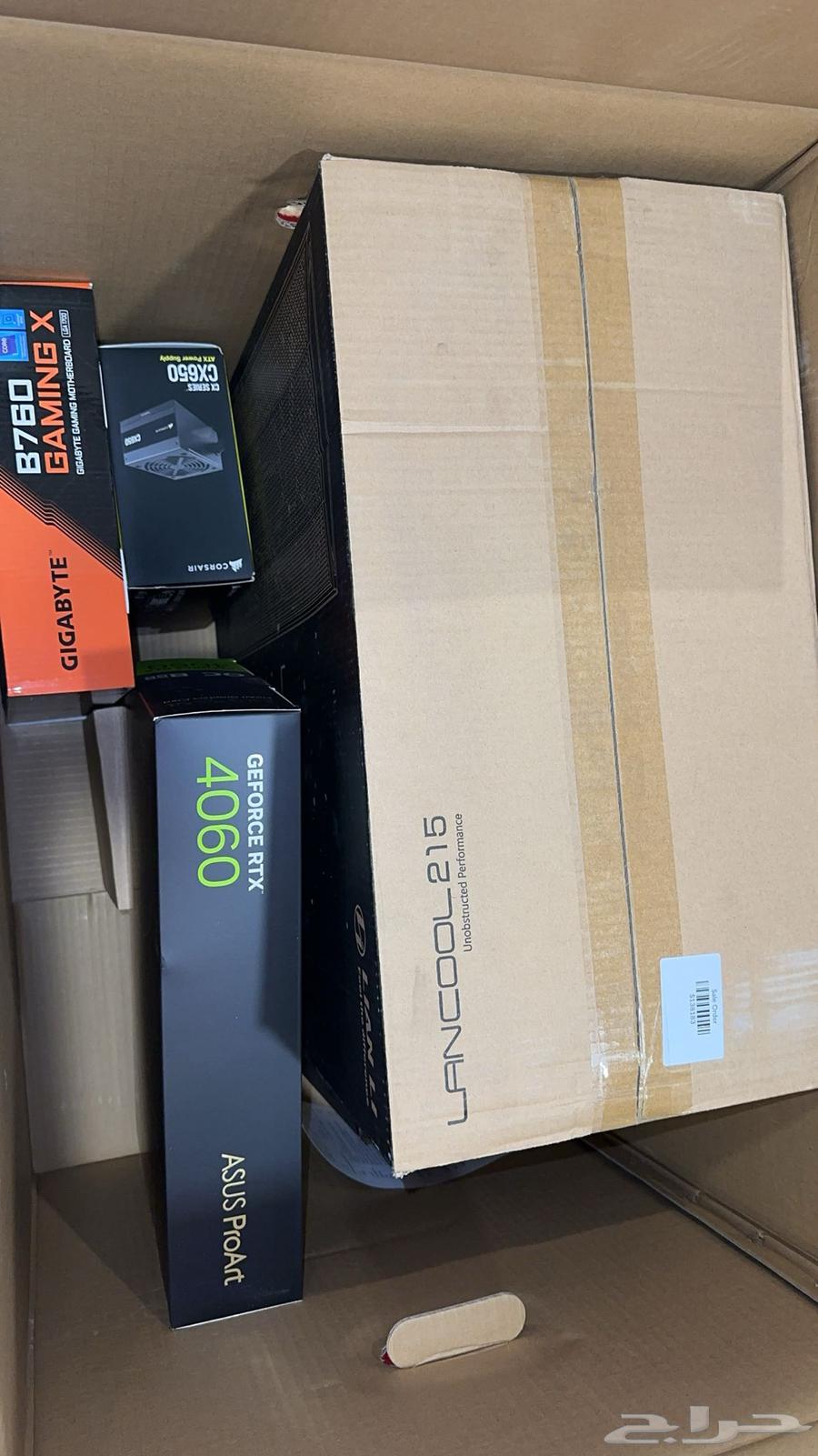 My PC is clean, my brother's new computer, condition from everything63052053466370114