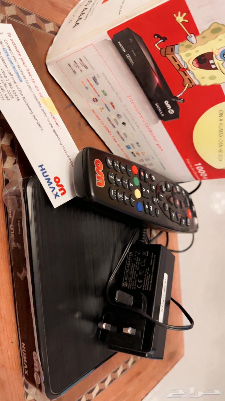 New satellite channel receiving devices63053645208322112