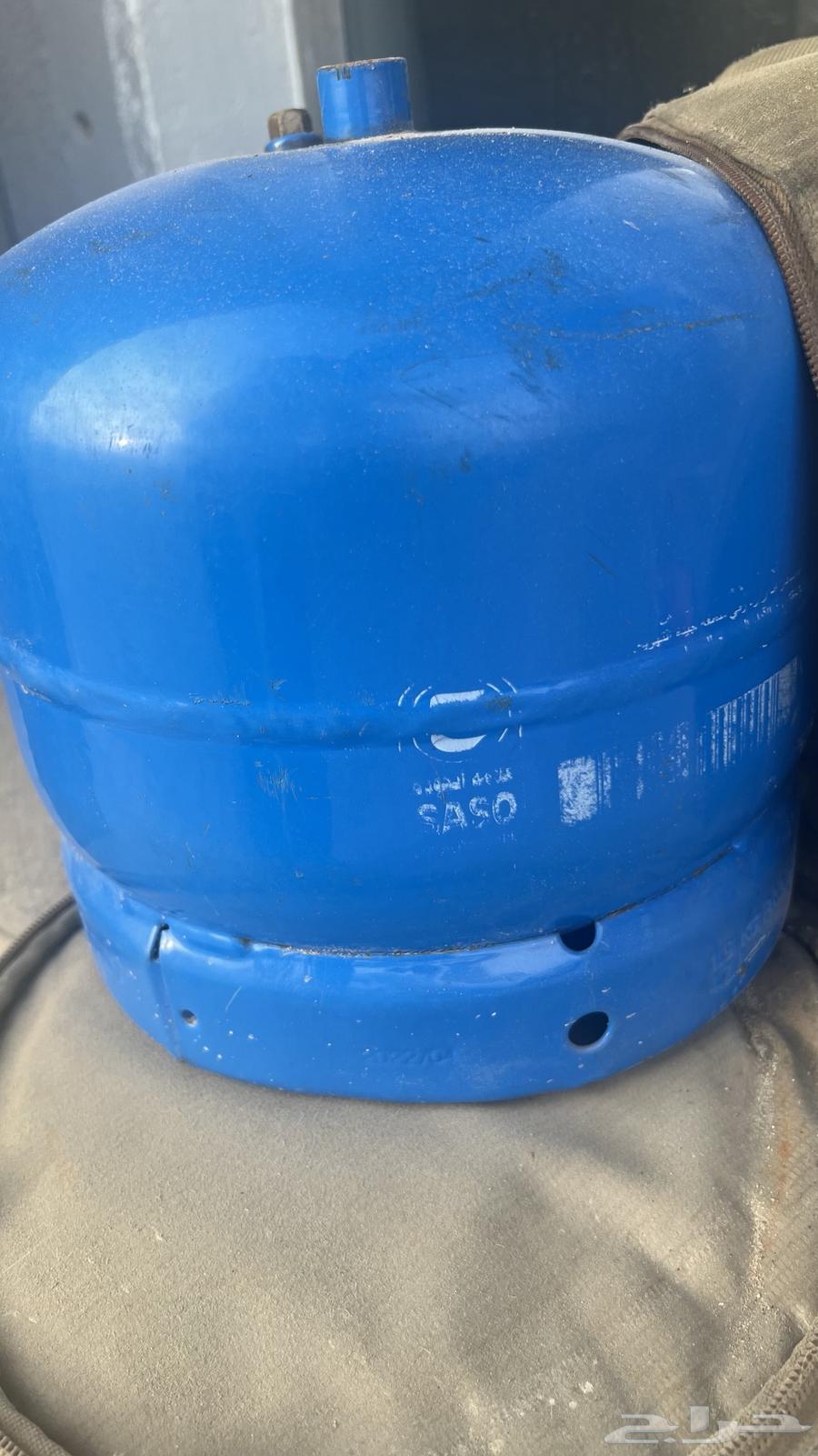 Arabic children and gas63053285048449112