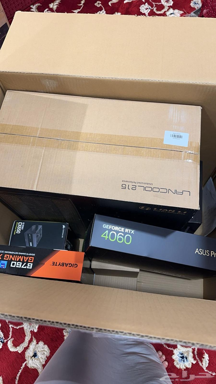 My PC is clean, my brother's new computer, condition from everything63052053466370113