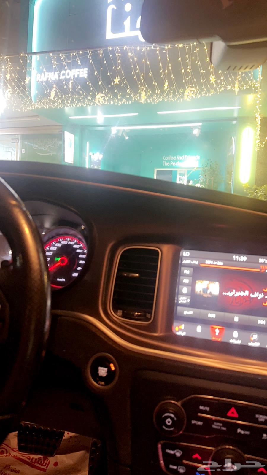 دوج 202063078809089283111