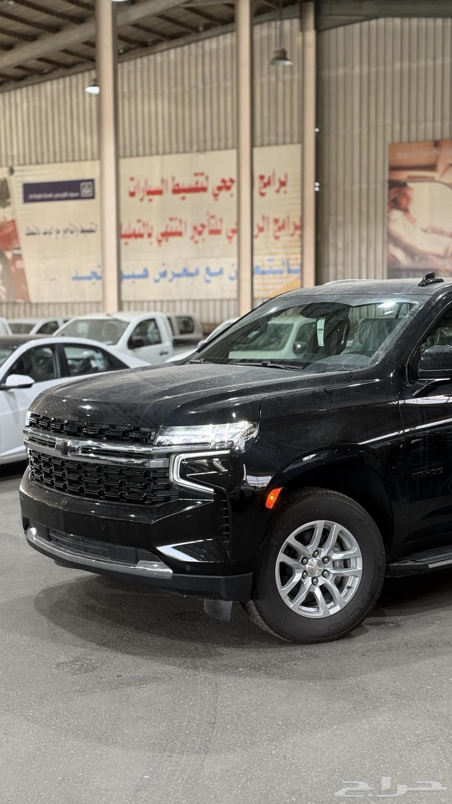 Chevrolet Tahoe LS 2024 without double, Al-Jameel agency63077598237442111