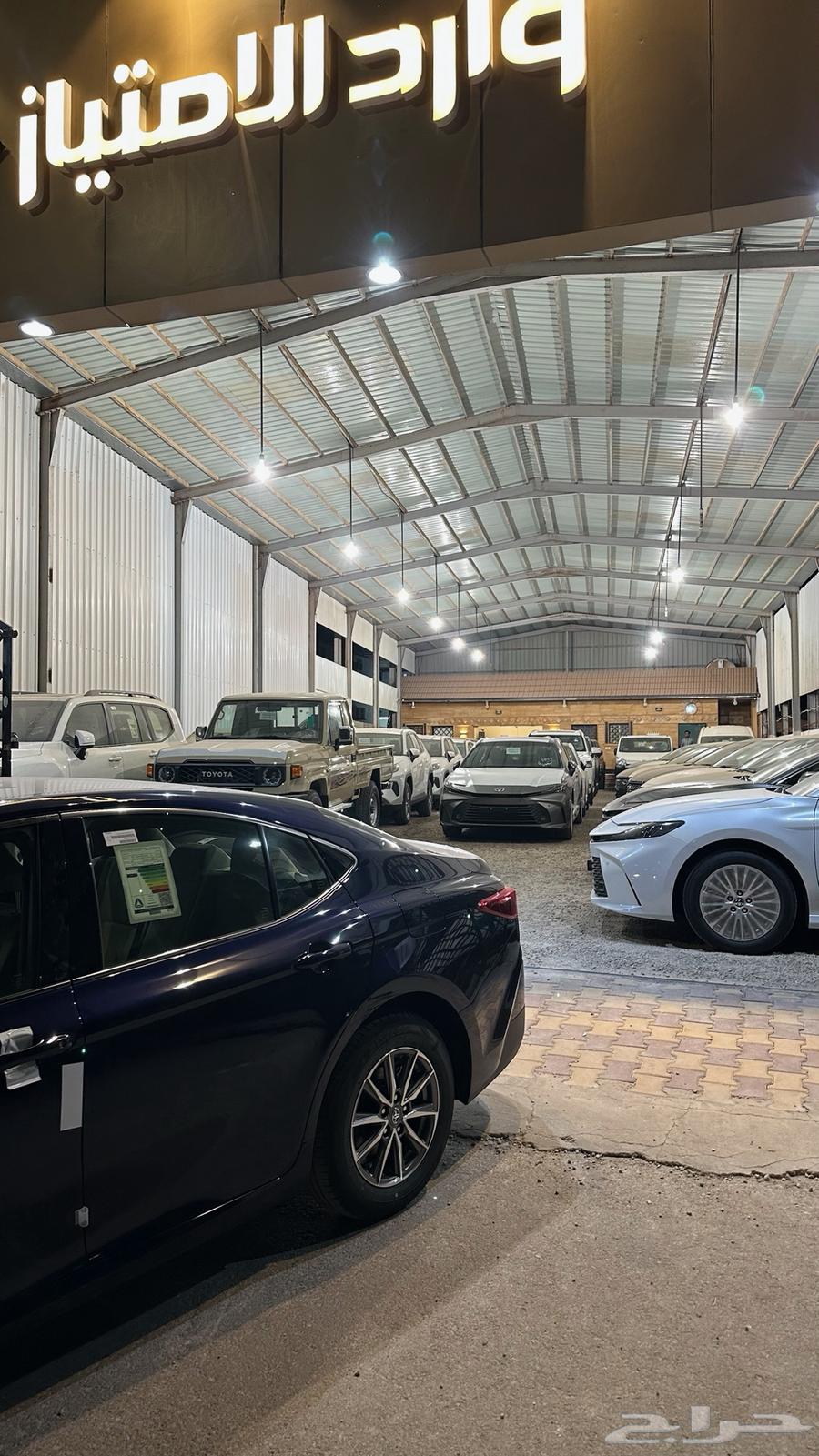 2025 Camry E Standard Gasoline Blue Saudi Arabia for 113,900 including tax63077999646723111