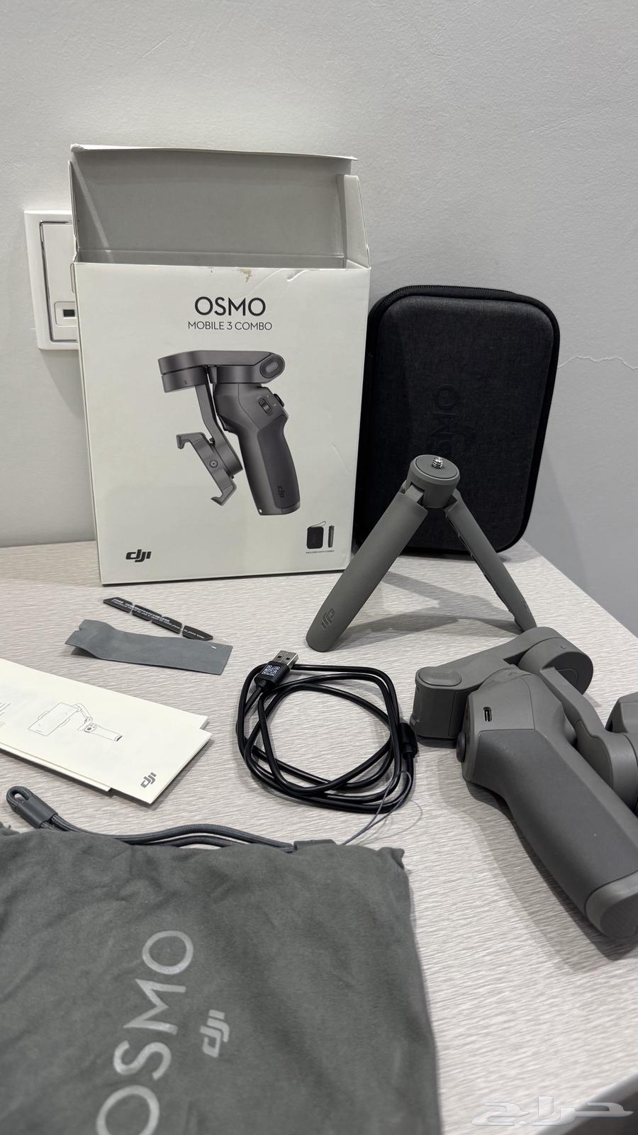 مثبت كاميرا تصوير   dji osmo mobile 3 combo63053284685955112