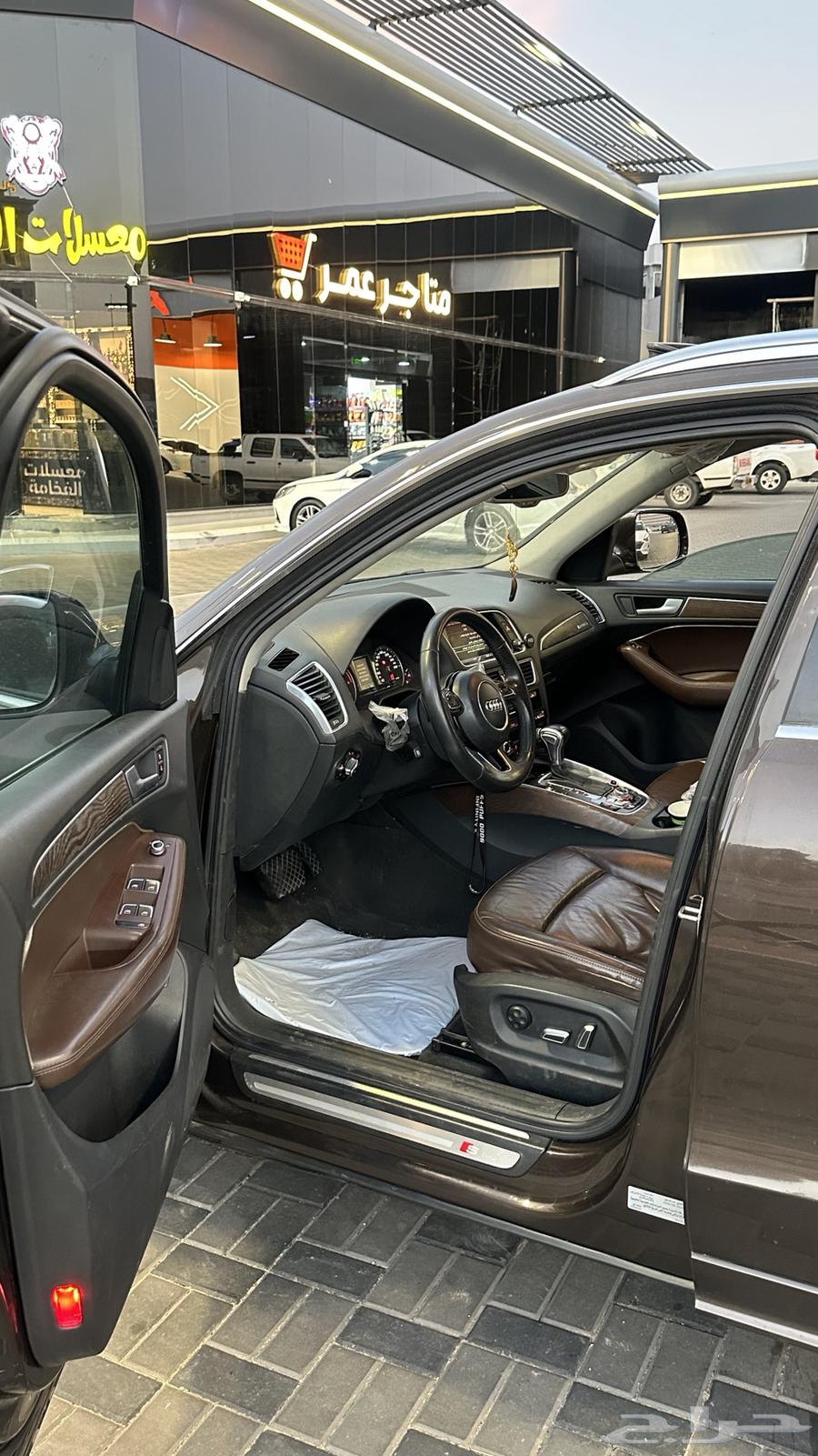 Audi Q5 for sale63077188642690113