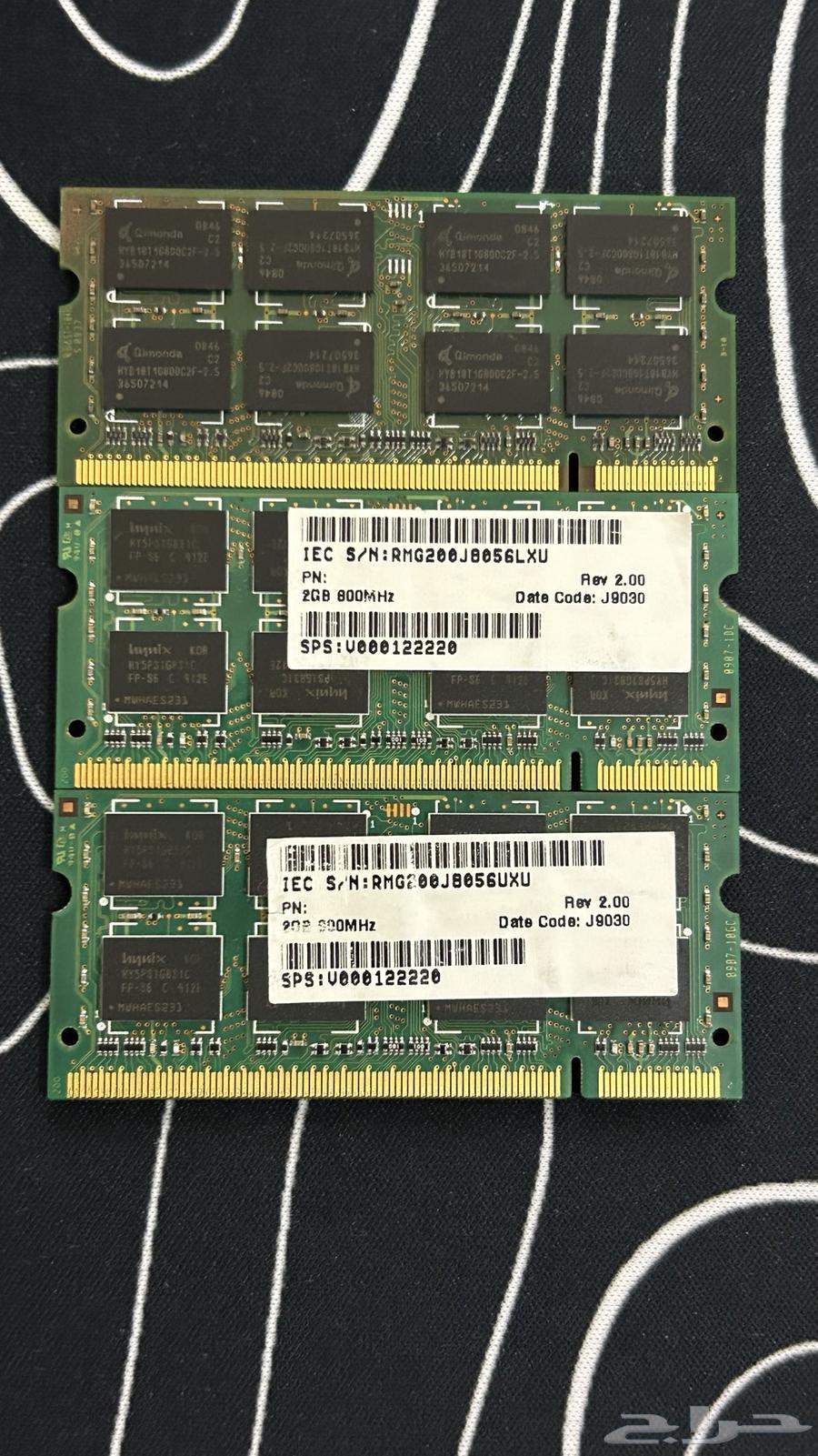 Used DDR2 RAM for sale63054473834881111