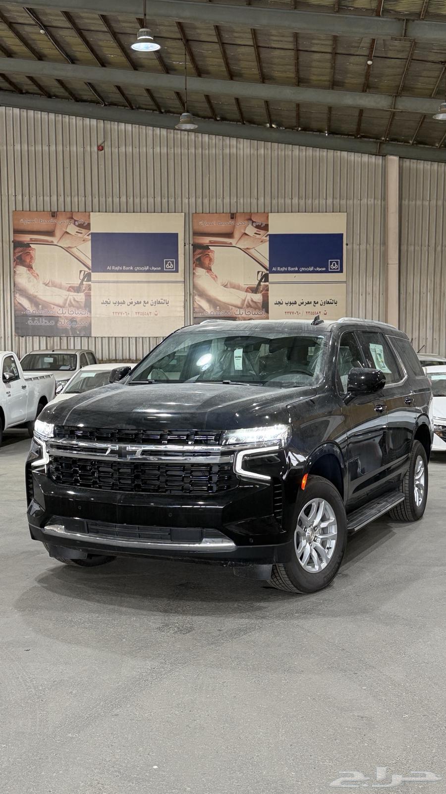 Chevrolet Tahoe LS 2024 without double, Al-Jameel agency63077598237442113