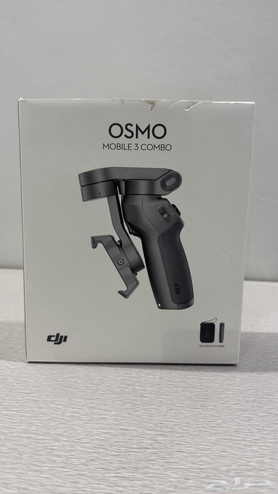 مثبت كاميرا تصوير   dji osmo mobile 3 combo630532846859551126