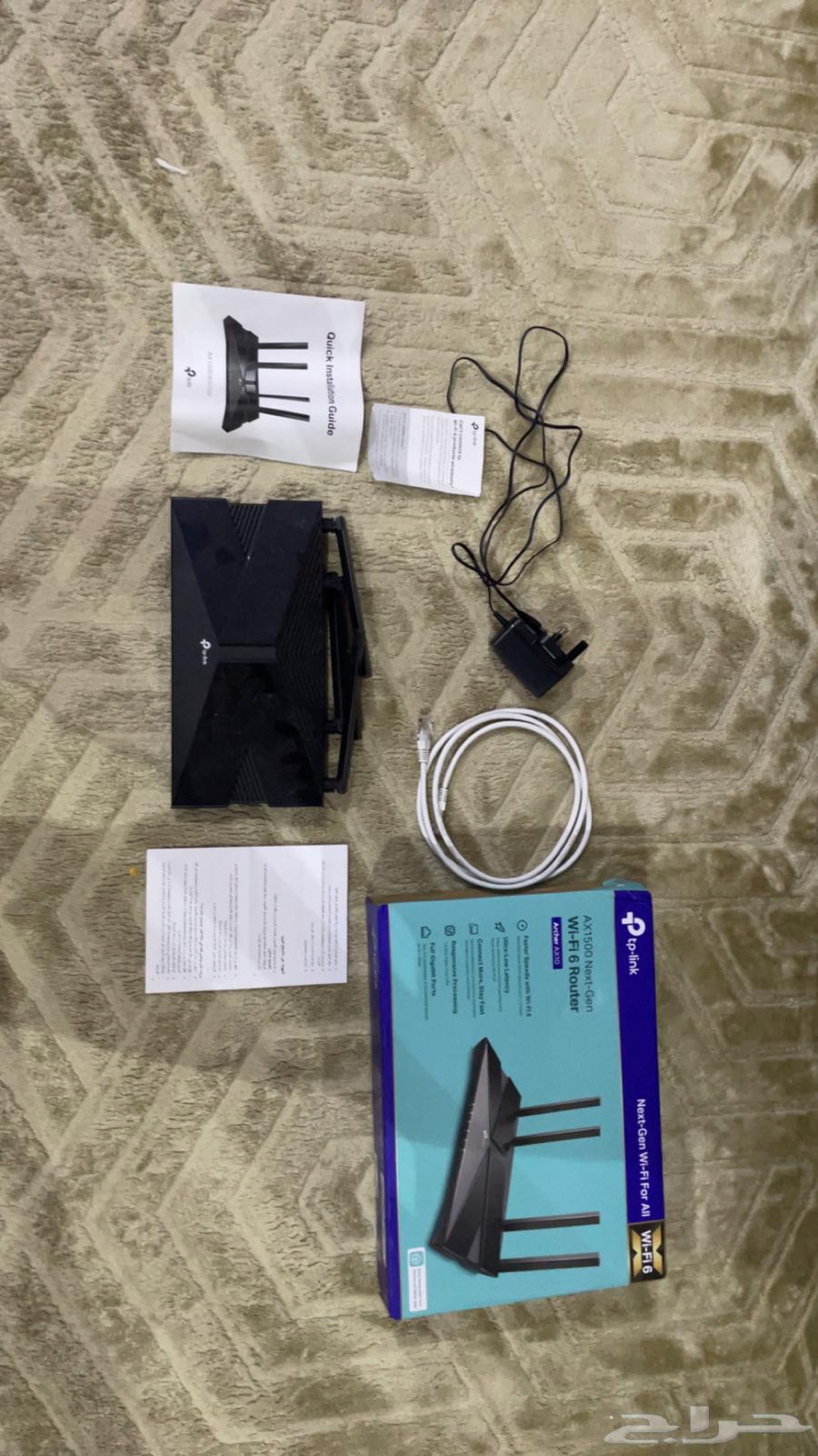 New router network for sale63052833225731114