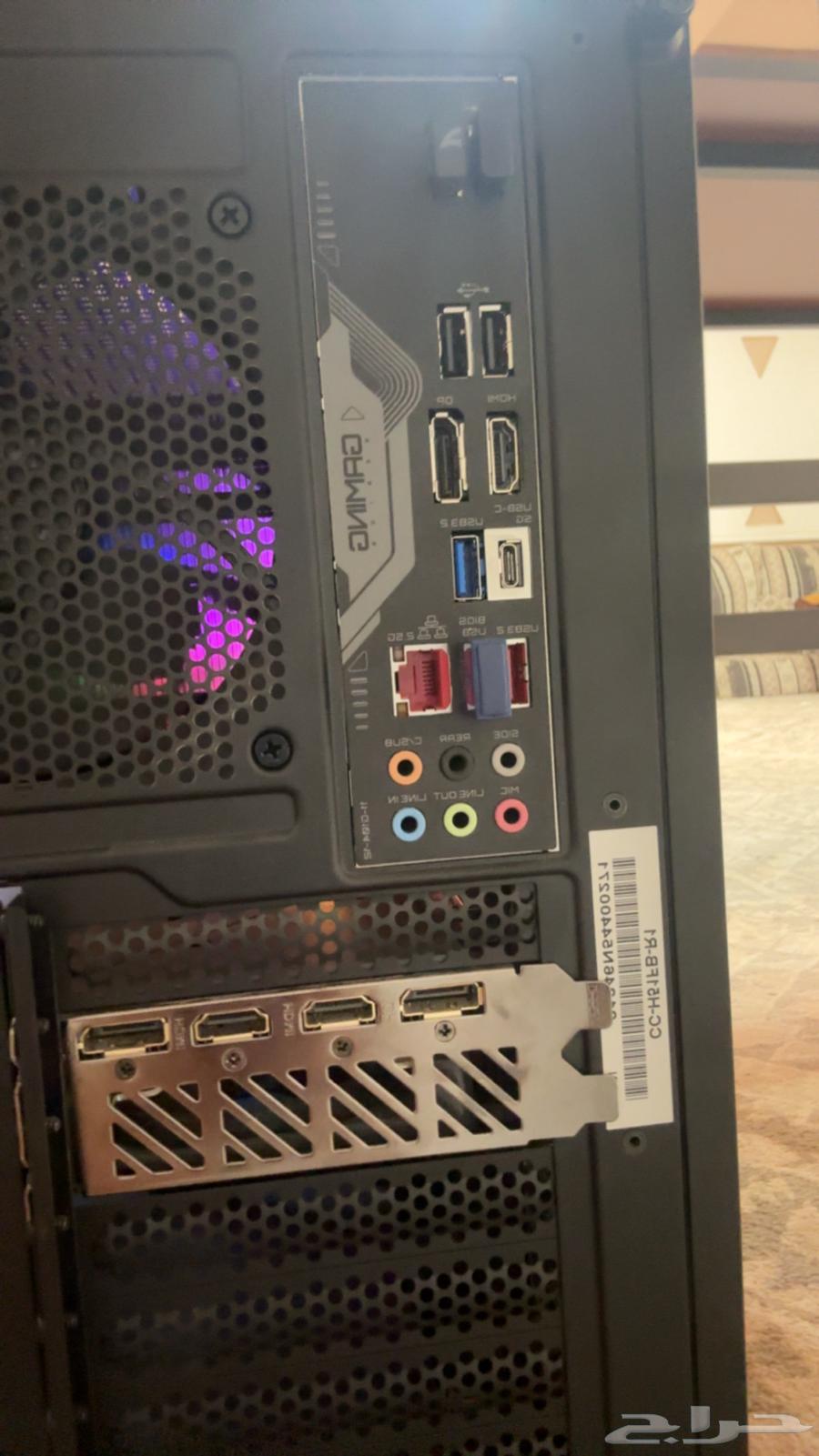 PC gaming with six-axis vibration is ready for work and play, but something is missing.63051619248897111