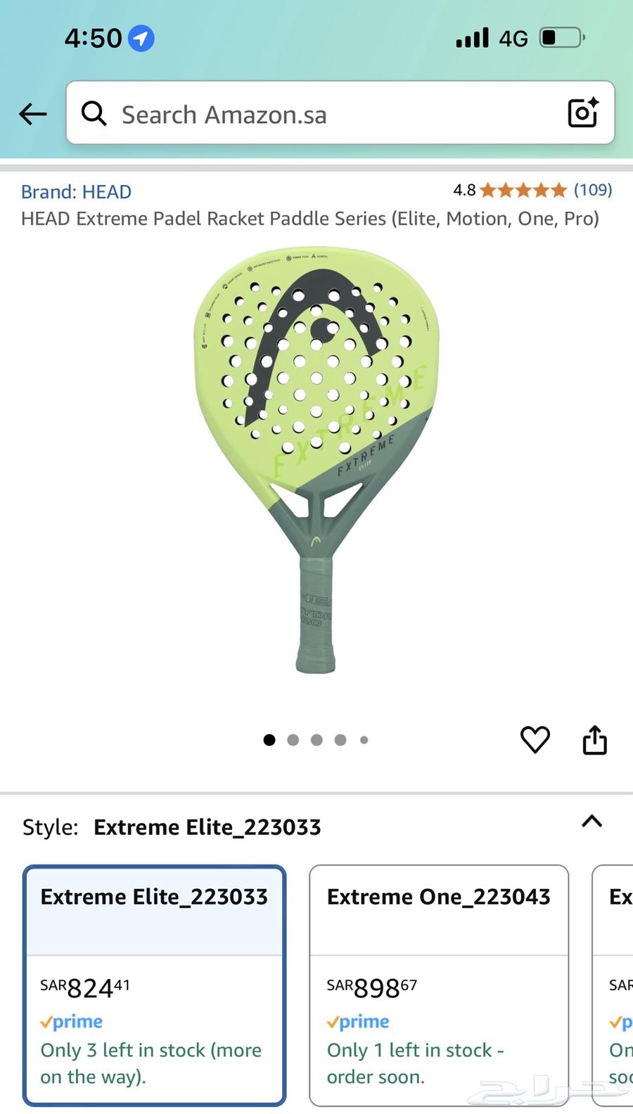 )HEAD Extreme Padel Racket Paddle Series (Elite63058443131009111