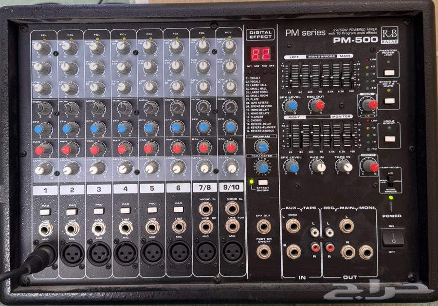 RB Mixer by Basem Ragab 500 watt and dynamic microphone63055272768387111