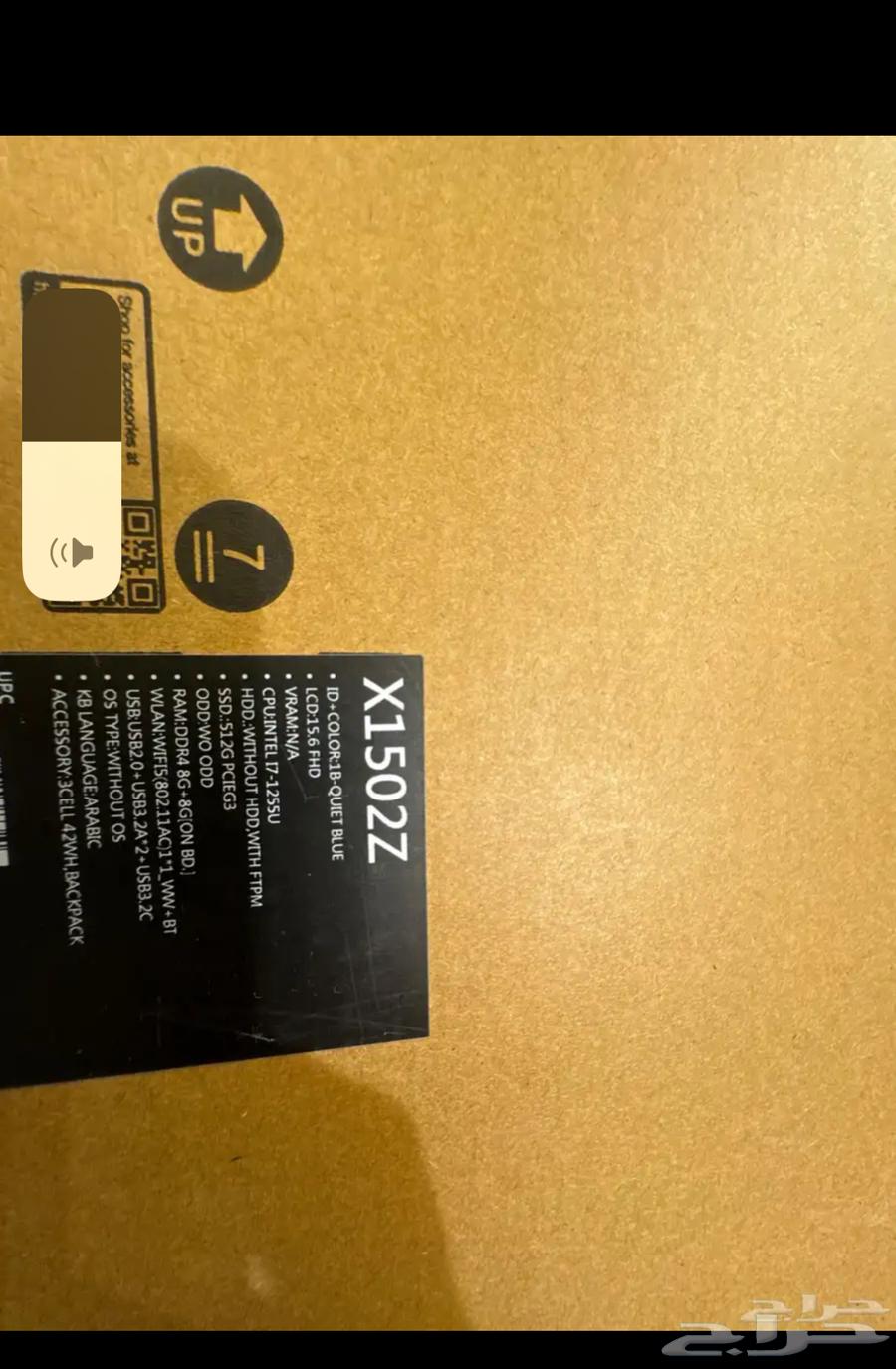 New laptop with strong specifications, used for only one month63052494878337114