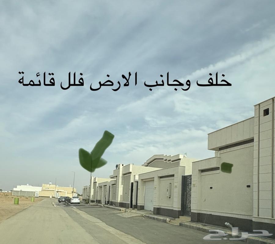 فرصة للبيع ارض سكنية بالخرج ب150الف حي قائم ومتكامل بدون سعي63015674422403112