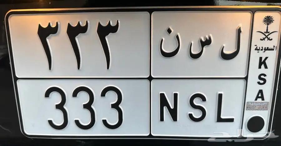 لوحة مميزه630764126458911124