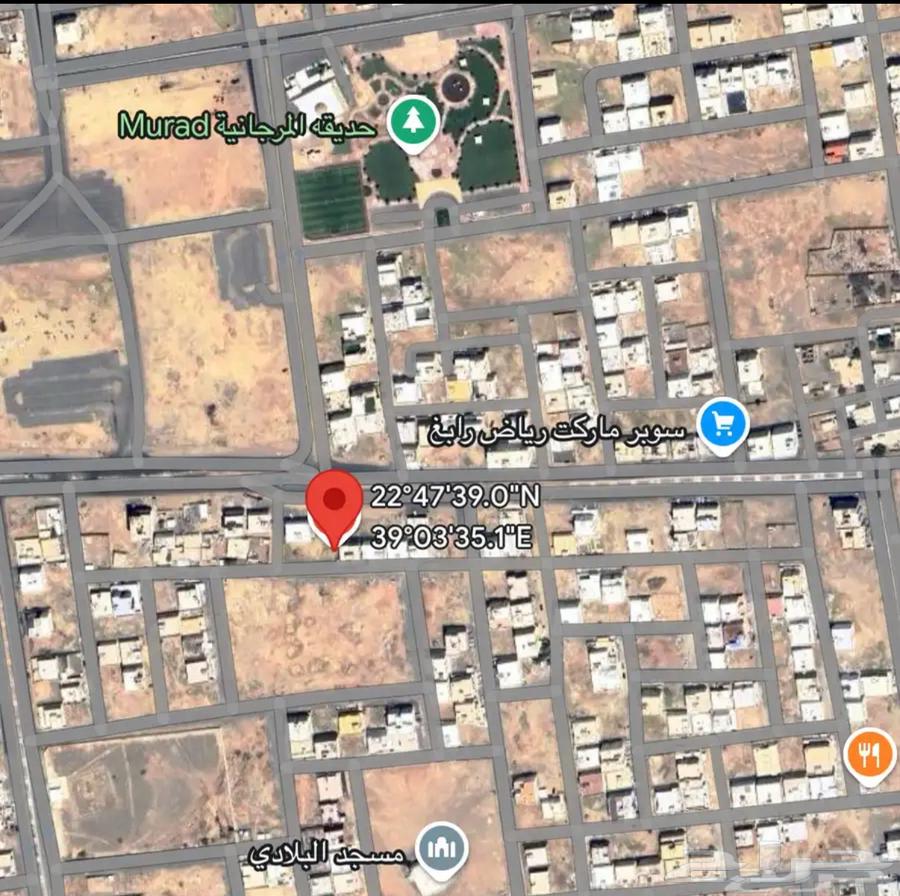 Land in Rabigh with a special investment or residential feature62931697767555112