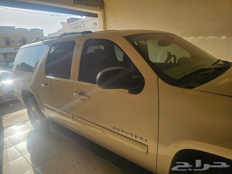 حراج سيارت63077614894593112