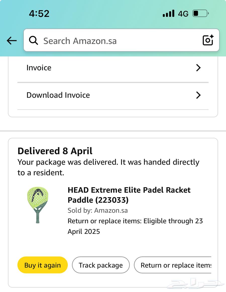 )HEAD Extreme Padel Racket Paddle Series (Elite63058443131009112
