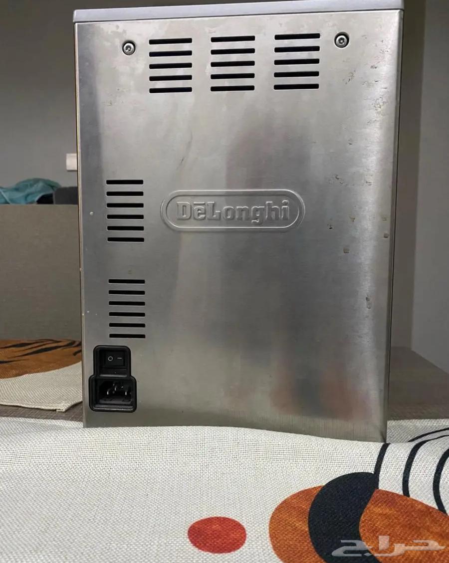 Delonghi coffee machine63053279519490112
