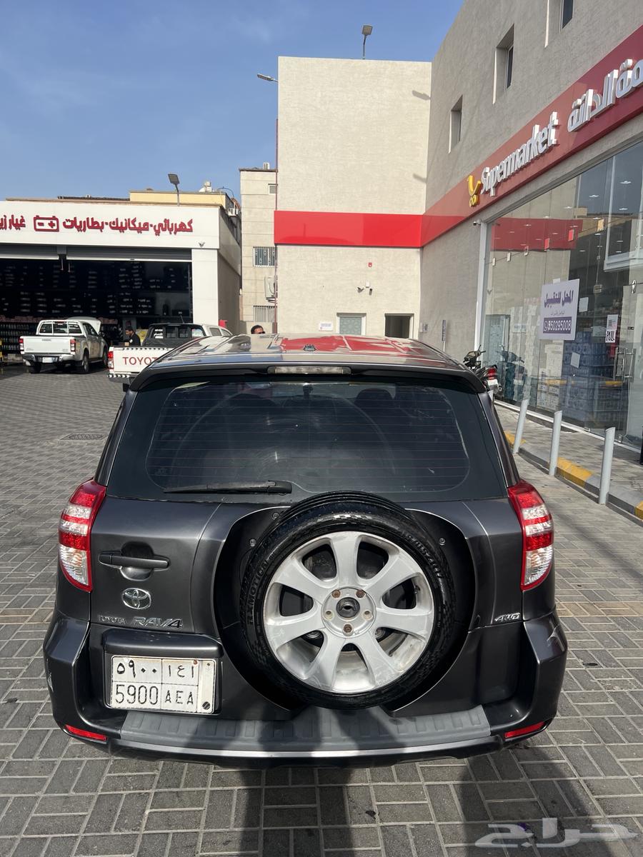 رافور 200963077589911939112