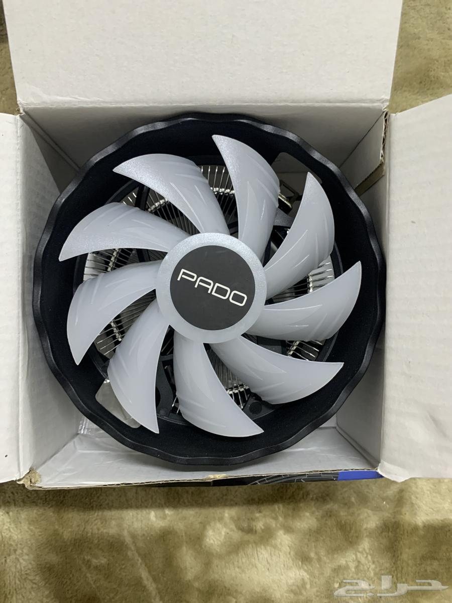 Processor Cooler for Intel63053285010689111