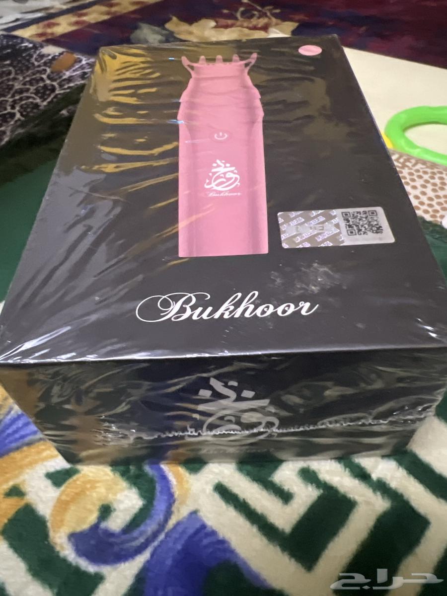 For sale: Electronic vaporizer for hair and body steaming63053640205443111