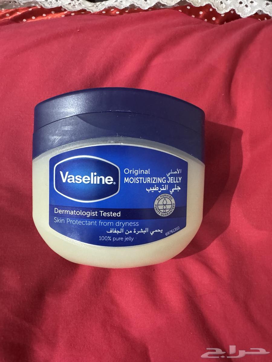 Original Vaseline large size and Vicks 50 gram size and vitamin C63052032600577114