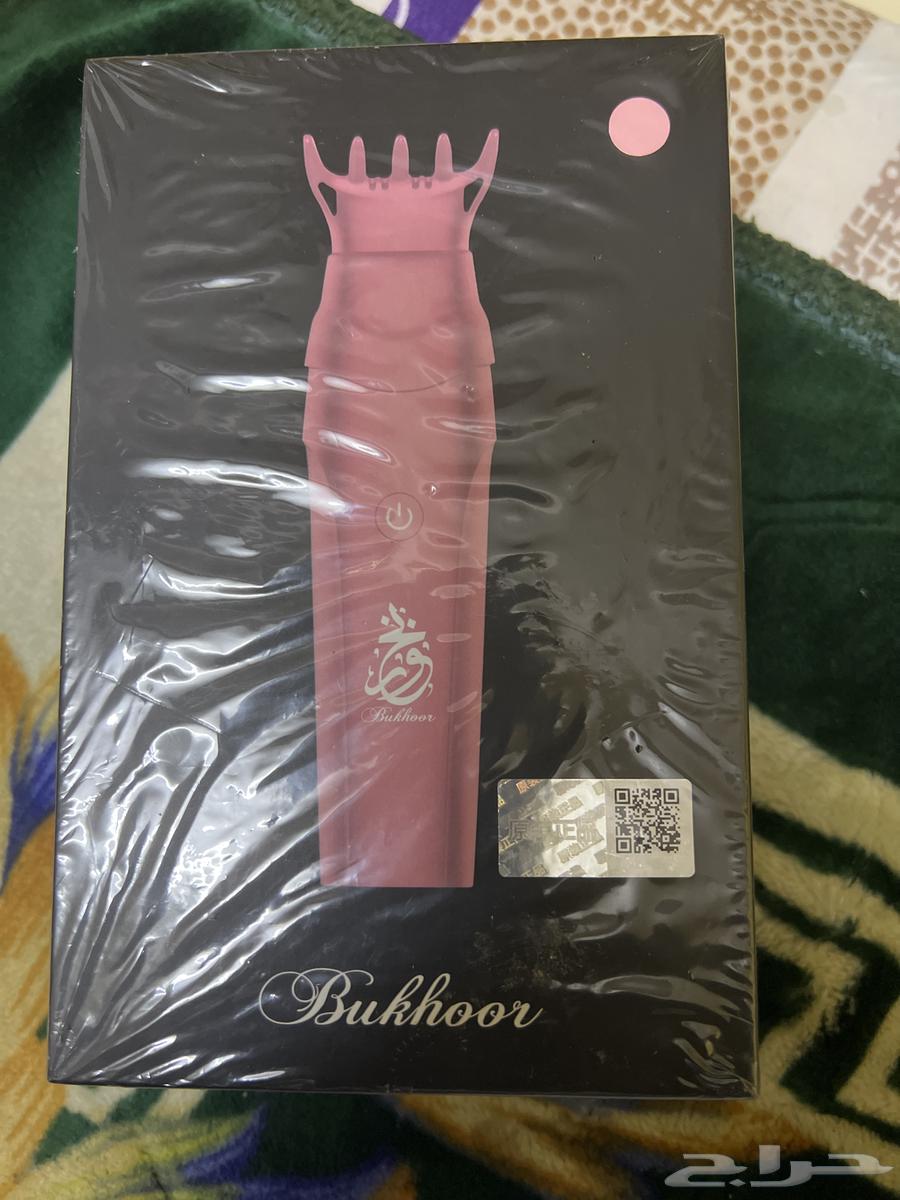 For sale: Electronic vaporizer for hair and body steaming63053640205443112