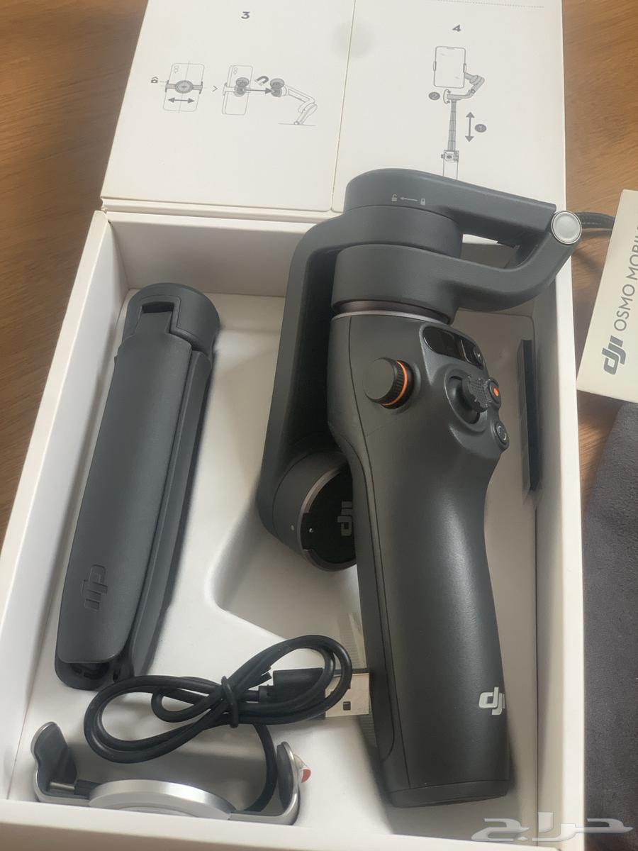 Osmo Mobile 6630536401377311112