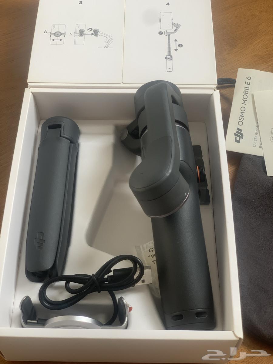 Osmo Mobile 663053640137731112