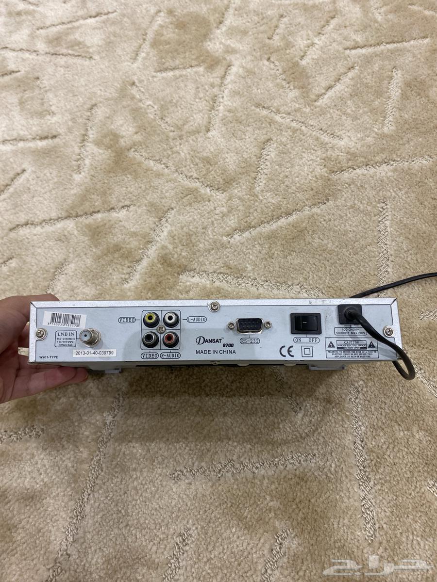 For sale, a working receiver device, everything is fine63052843361666112