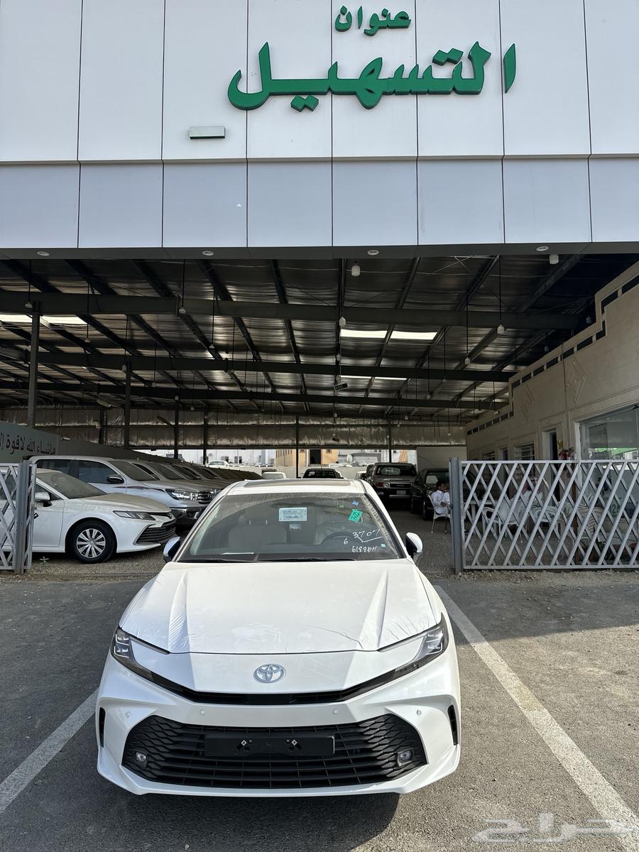 2025 Camry, Gasoline Opening, Zero Cash and Bank Price 12663078423229185114