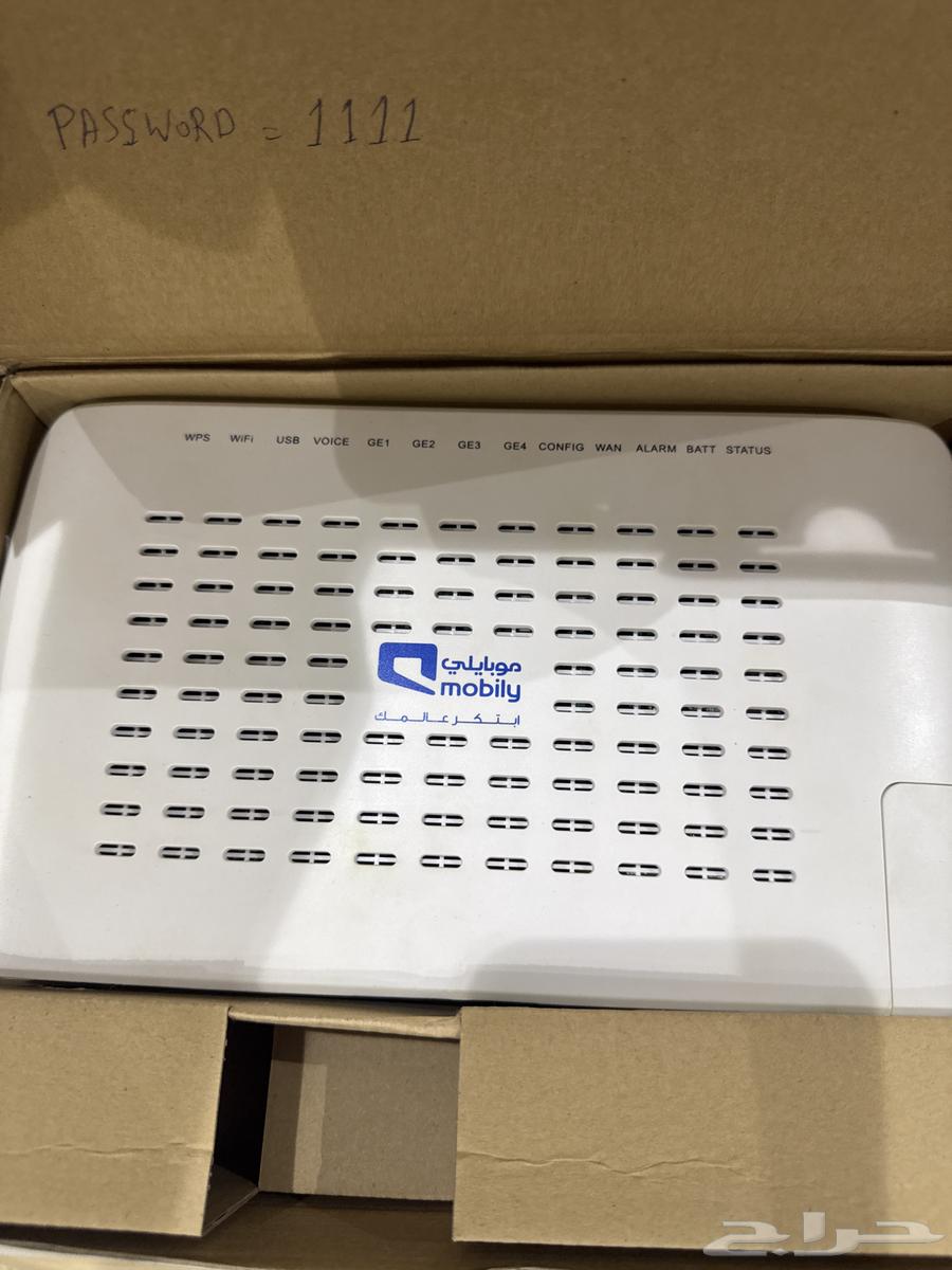 e life mobile bein receiver matches beIN Sport router Zain mobile63051623995137113