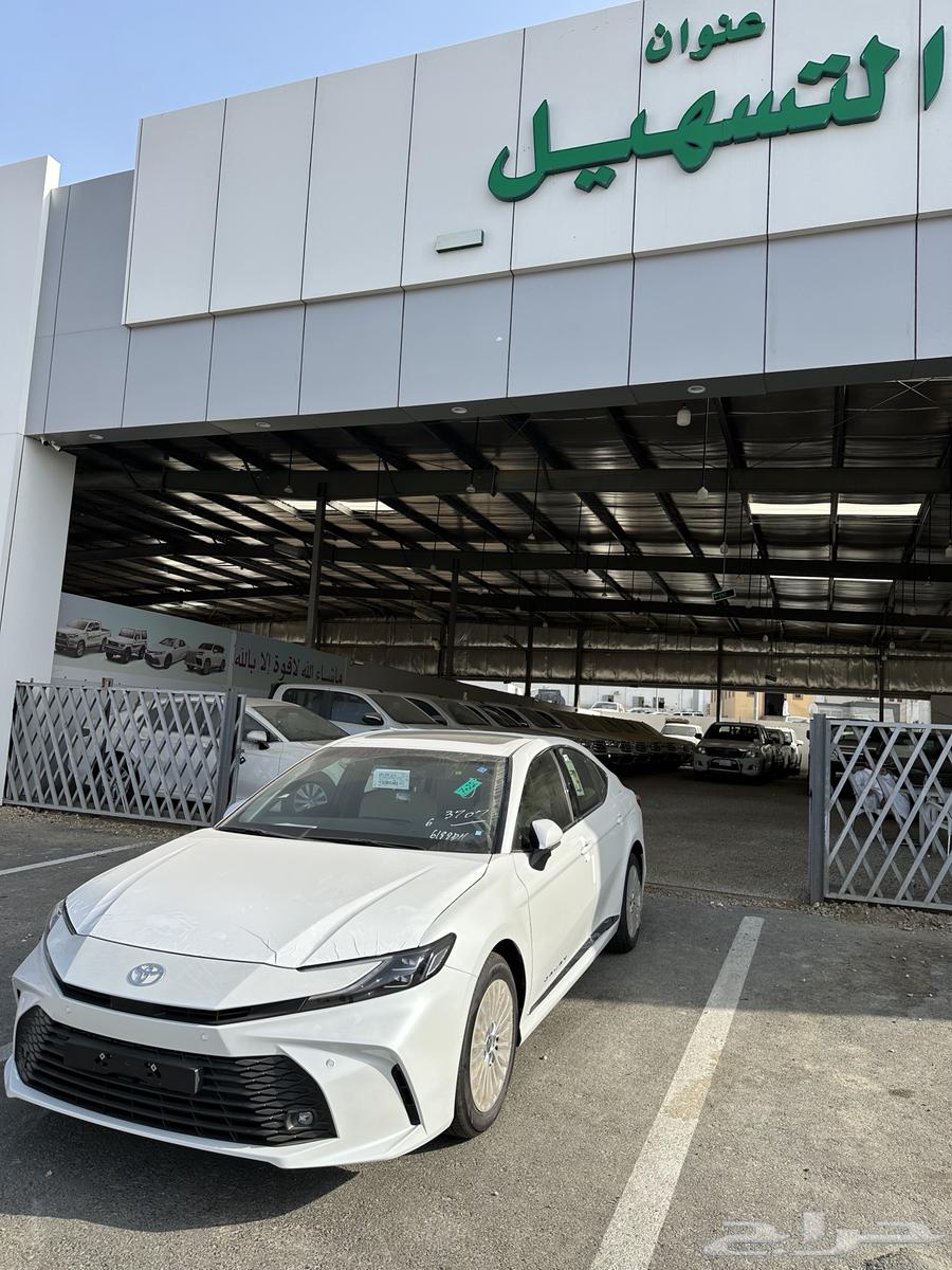 2025 Camry, Gasoline Opening, Zero Cash and Bank Price 12663078423229185111