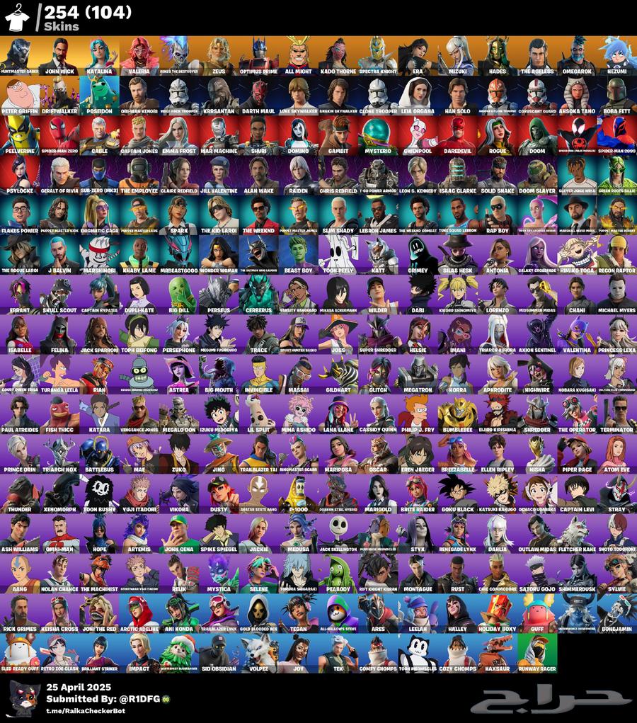 Fort account for sale630536405031711113