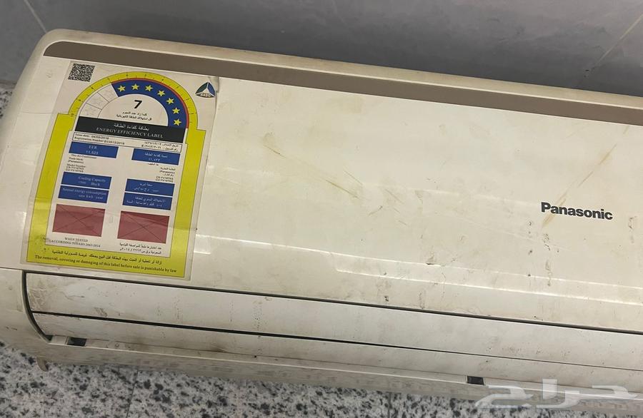 Air conditioner63051613998082111