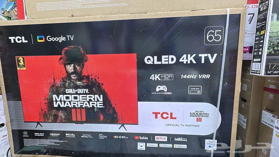 شاشة TCL 65 بوصة QLED 144Hr63067172789506111