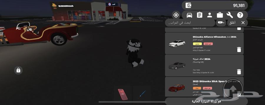 Greenfell account and legendary skins and many things once and the housepets63053662593153114