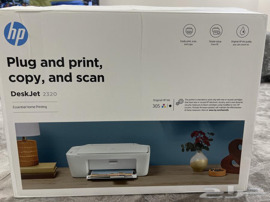 hp printer63052058898307111