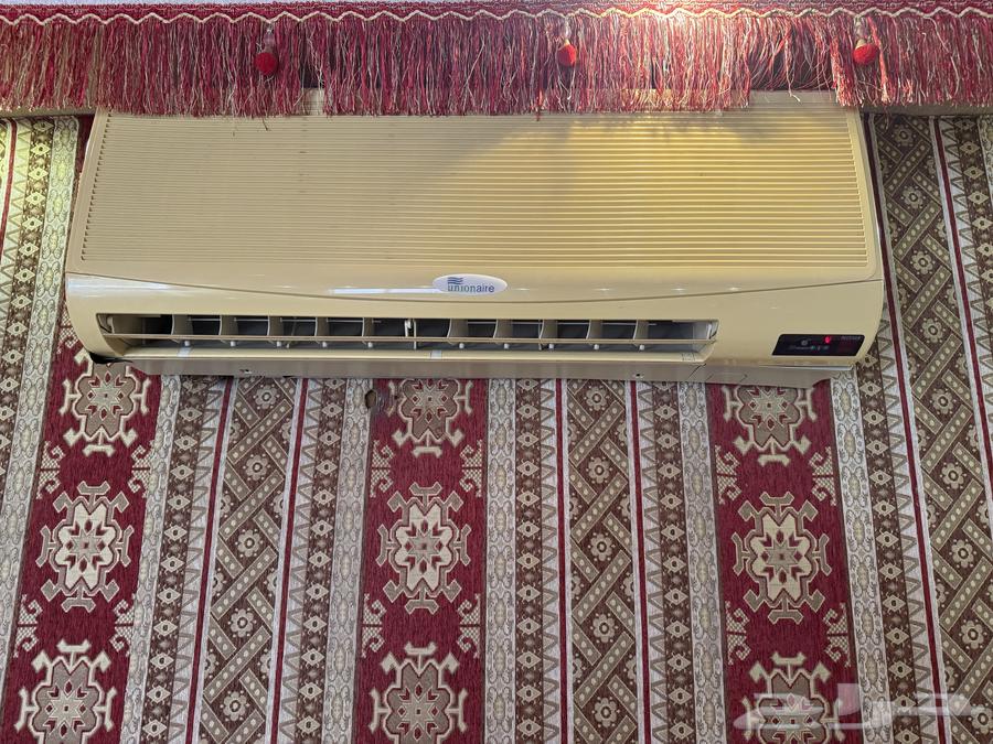 Union Air Split Air Conditioners 1863072098794625112