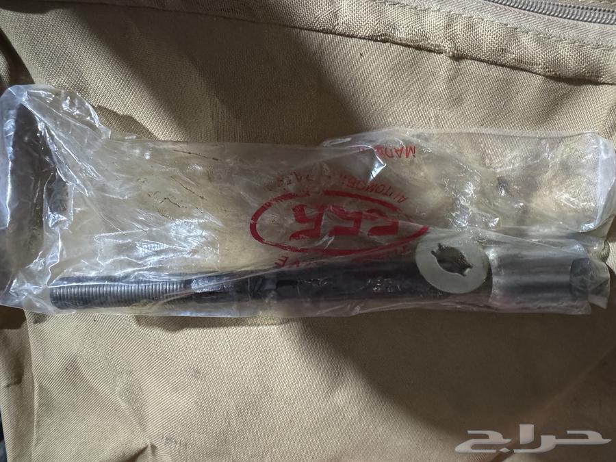 Dexter's internal arm for sale, Camry 200763078809377411116