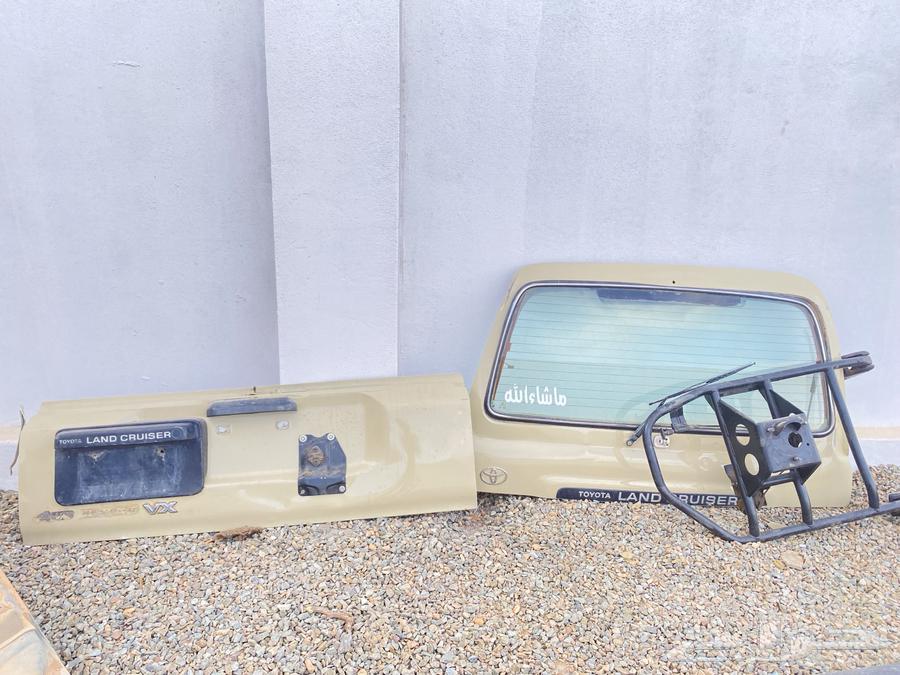 Spare parts 93 to 9763077974057987111