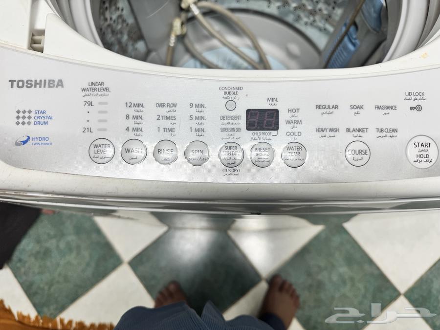 Toshiba Automatic Washing Machine63052053592963111
